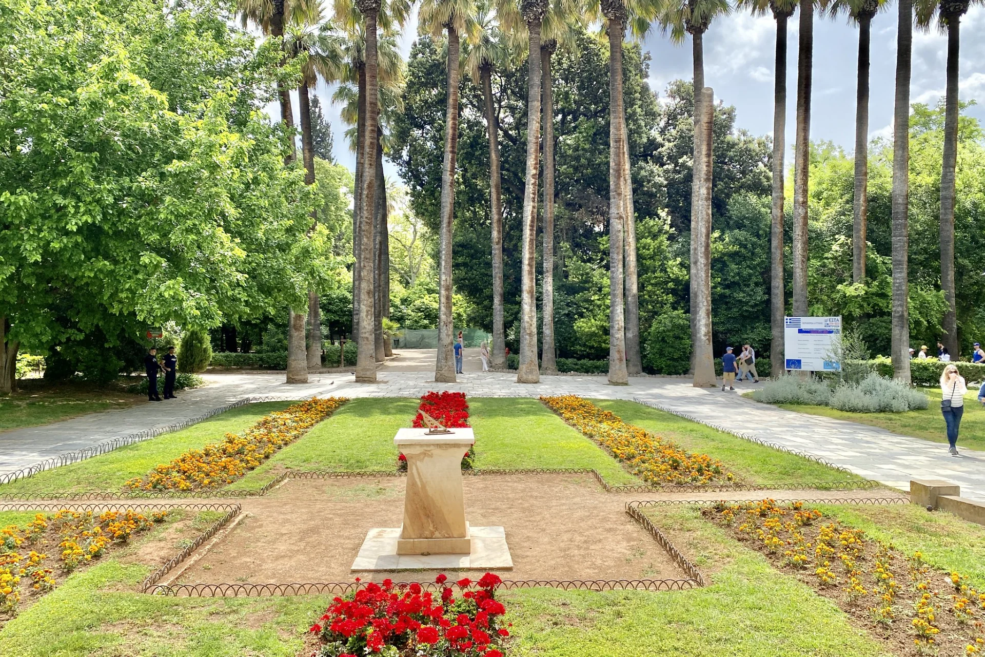 Athens National Garden