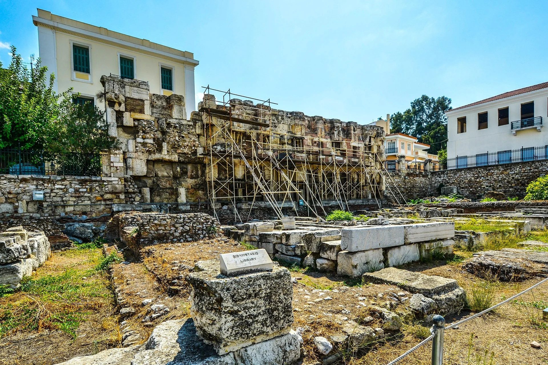 Agora