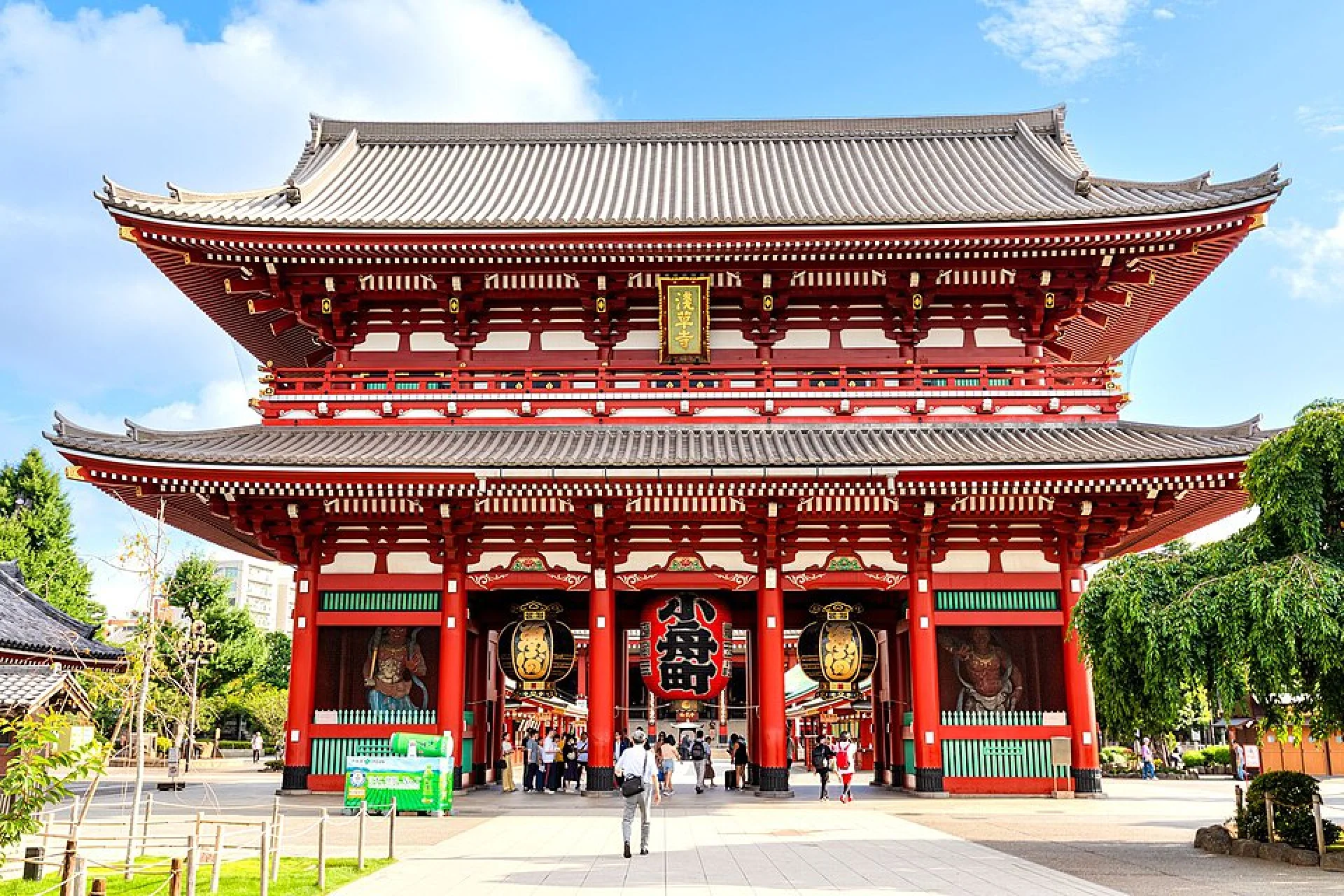 Hōzōmon Gate
