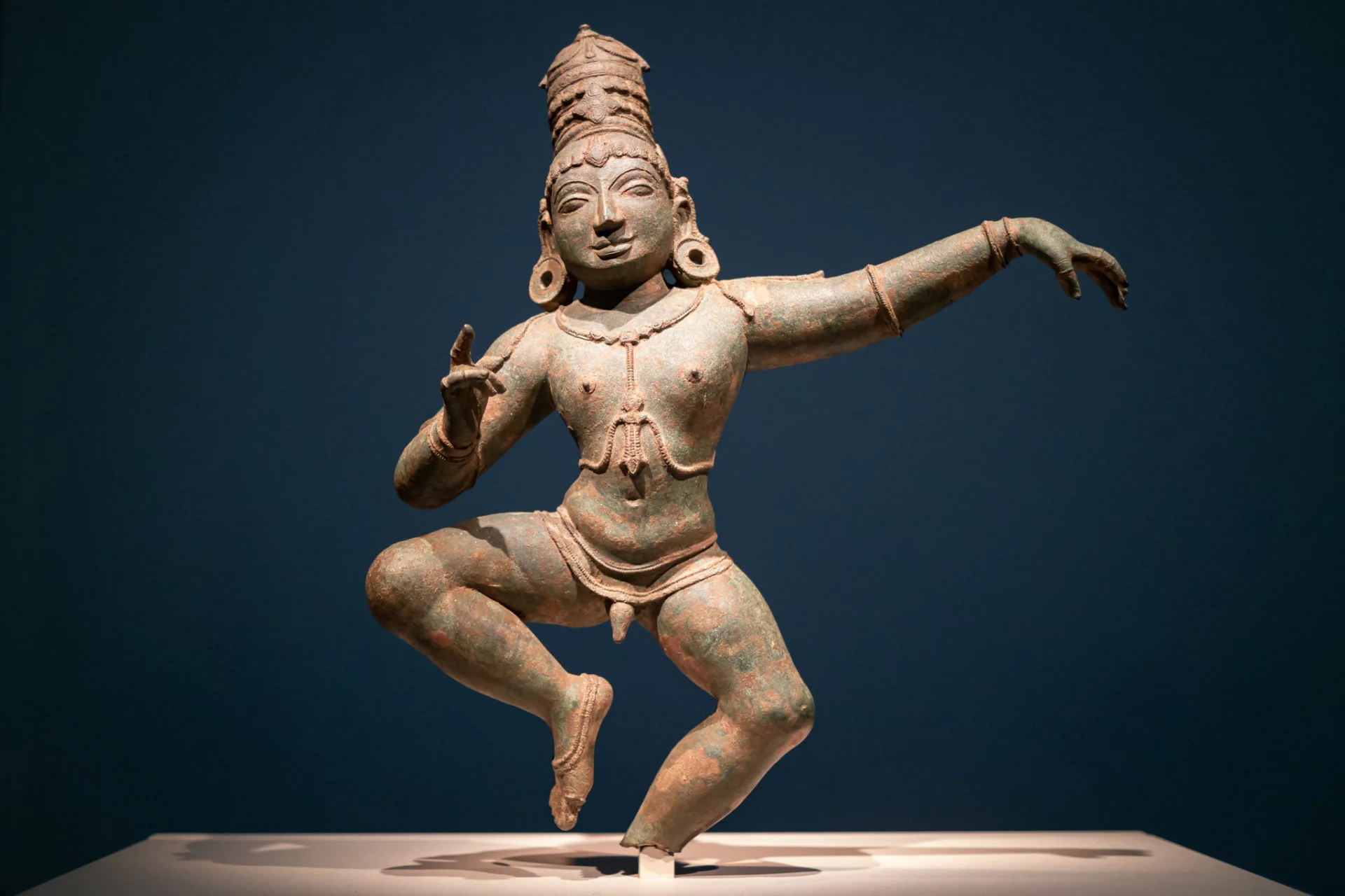National Museum of Asian Art