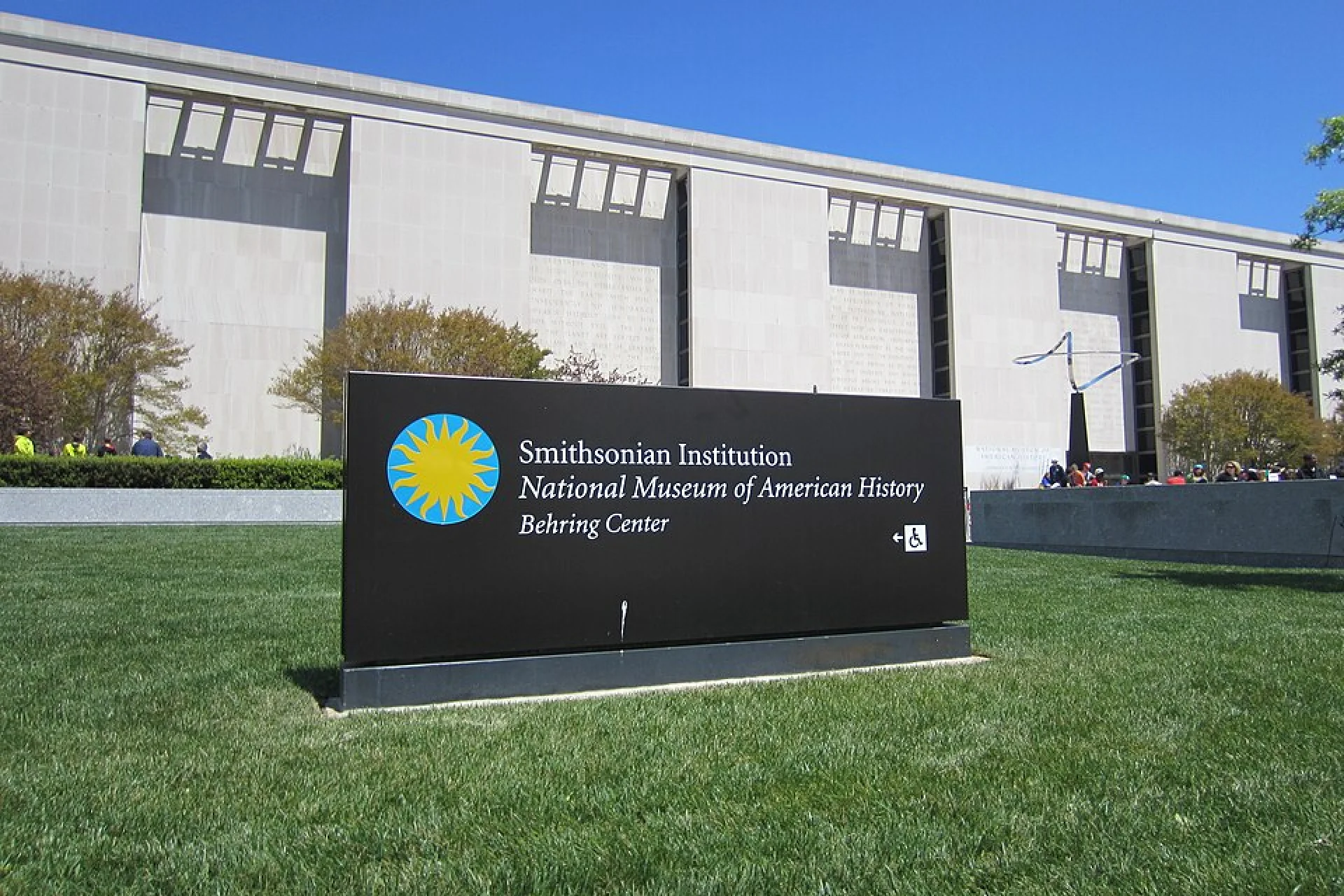 Smithsonian National Museum of American History